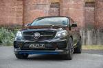 Mercedes-Benz GLE-Class Coupe by ART 2016 года